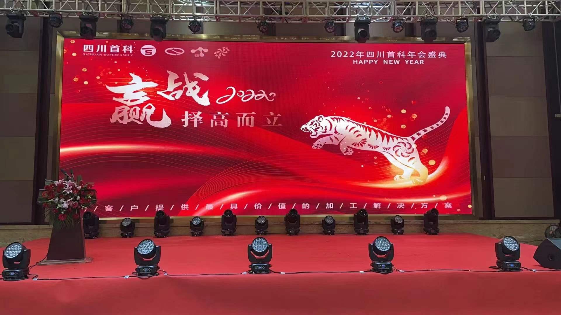 微信图片_20220121143317.jpg